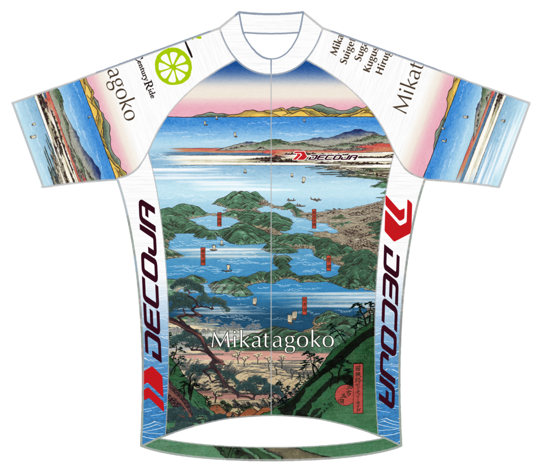 MIKATAGOKO short sleeve jersey 　[grid fabric]