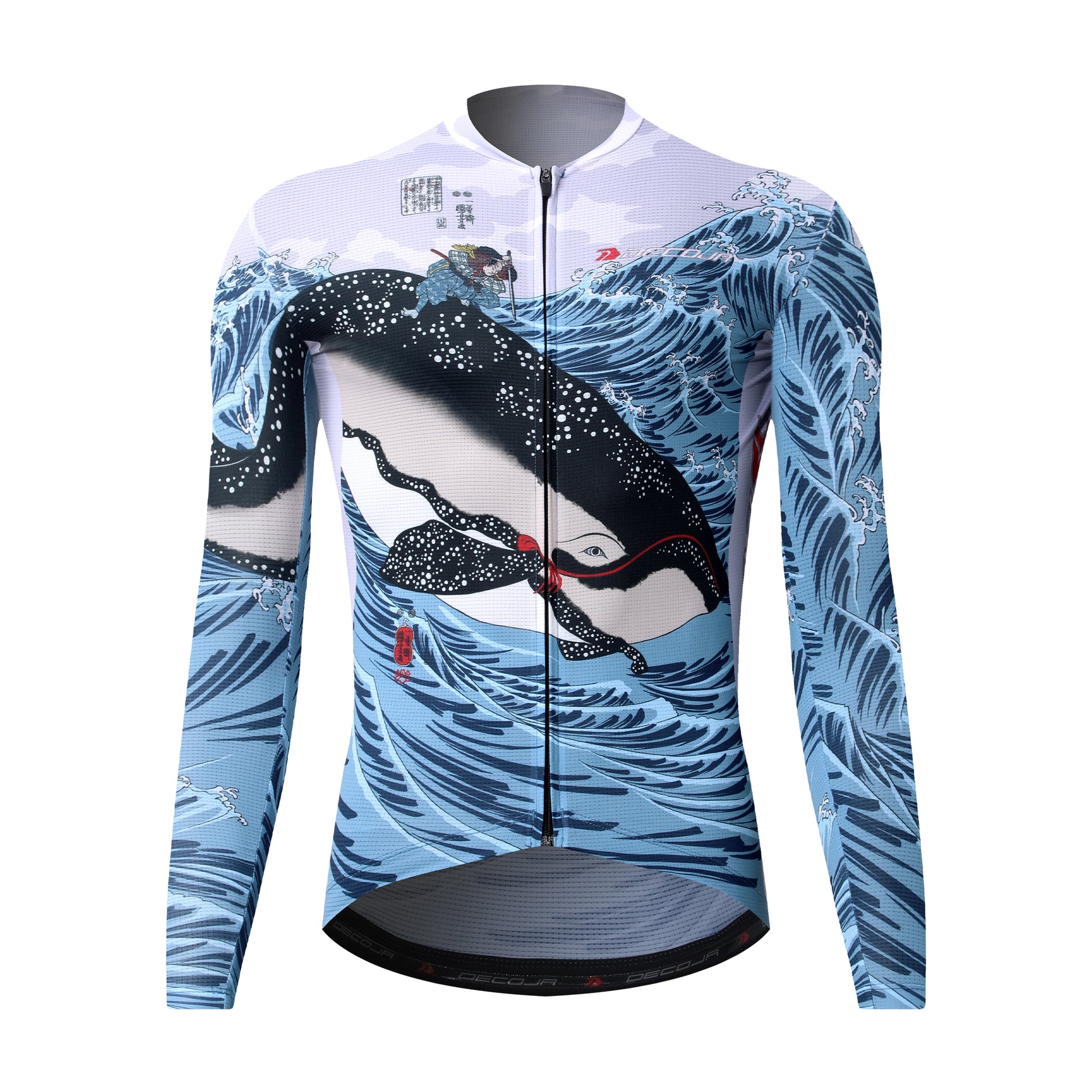 MUSASHI long sleeve jersey [4WAY fabric]