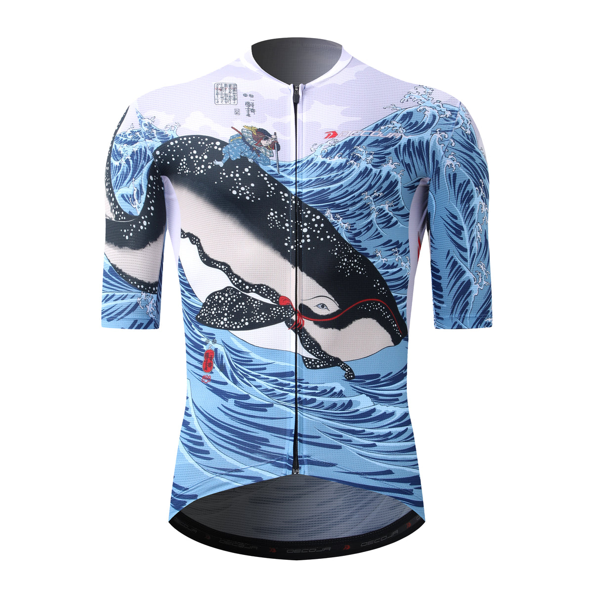 MUSASHI short sleeve jersey [4WAY fabric]