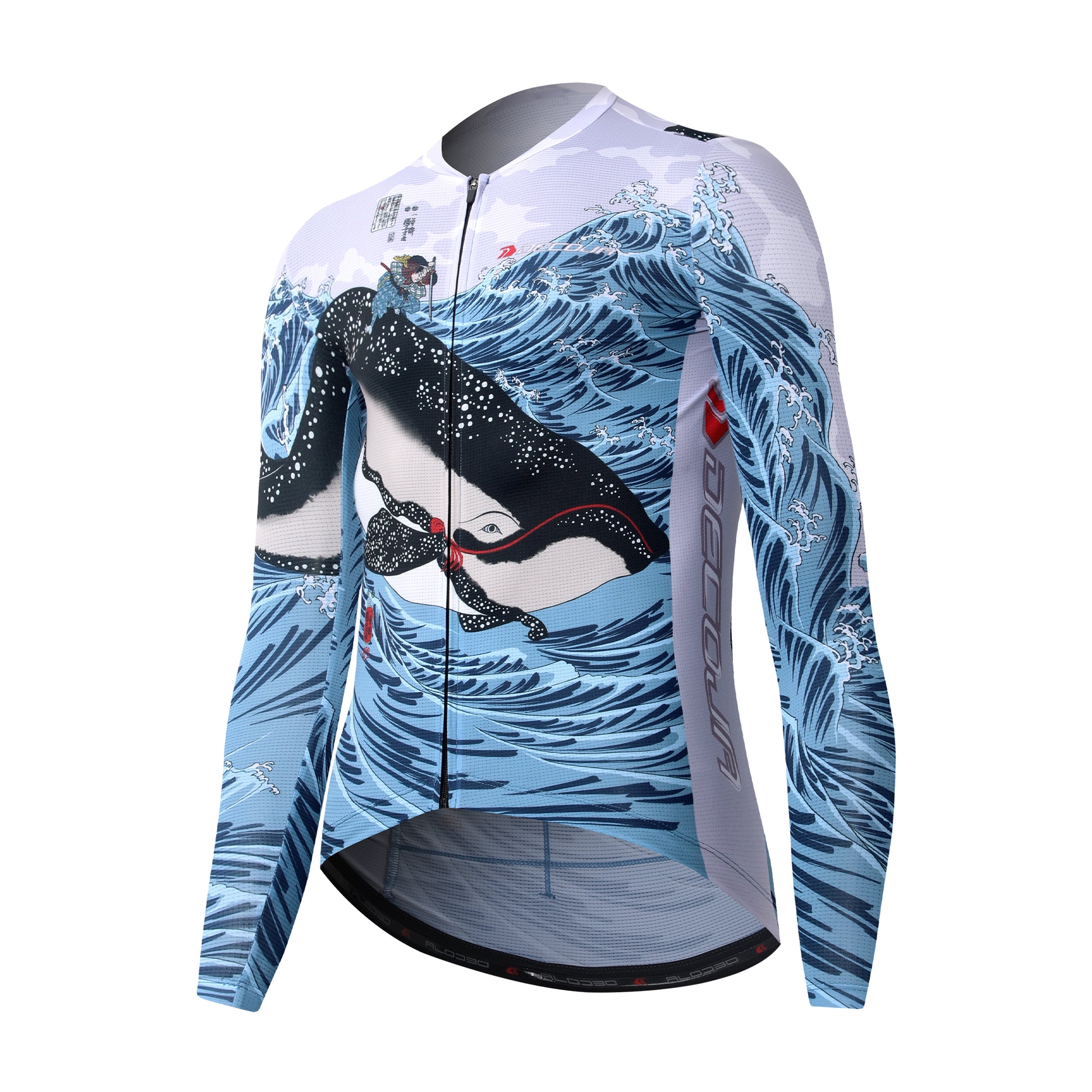 MUSASHI long sleeve jersey [4WAY fabric]