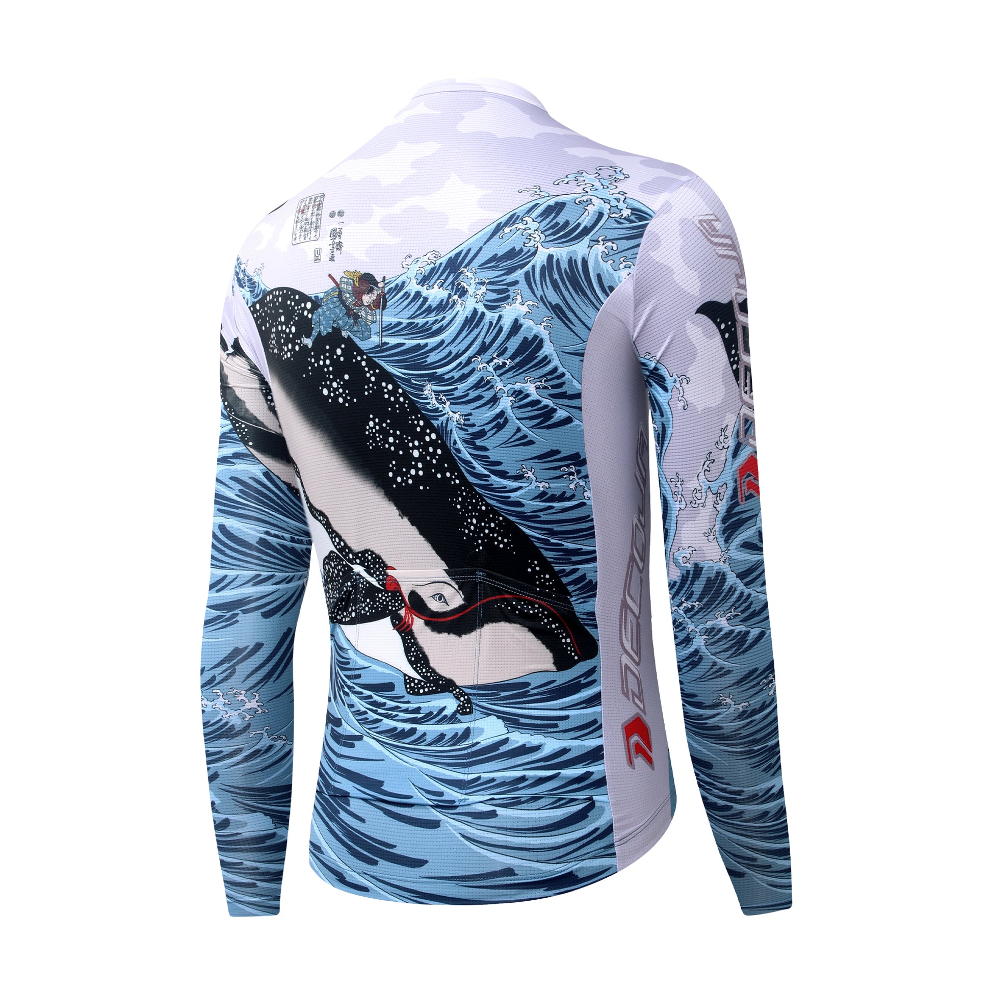 MUSASHI long sleeve jersey [4WAY fabric]