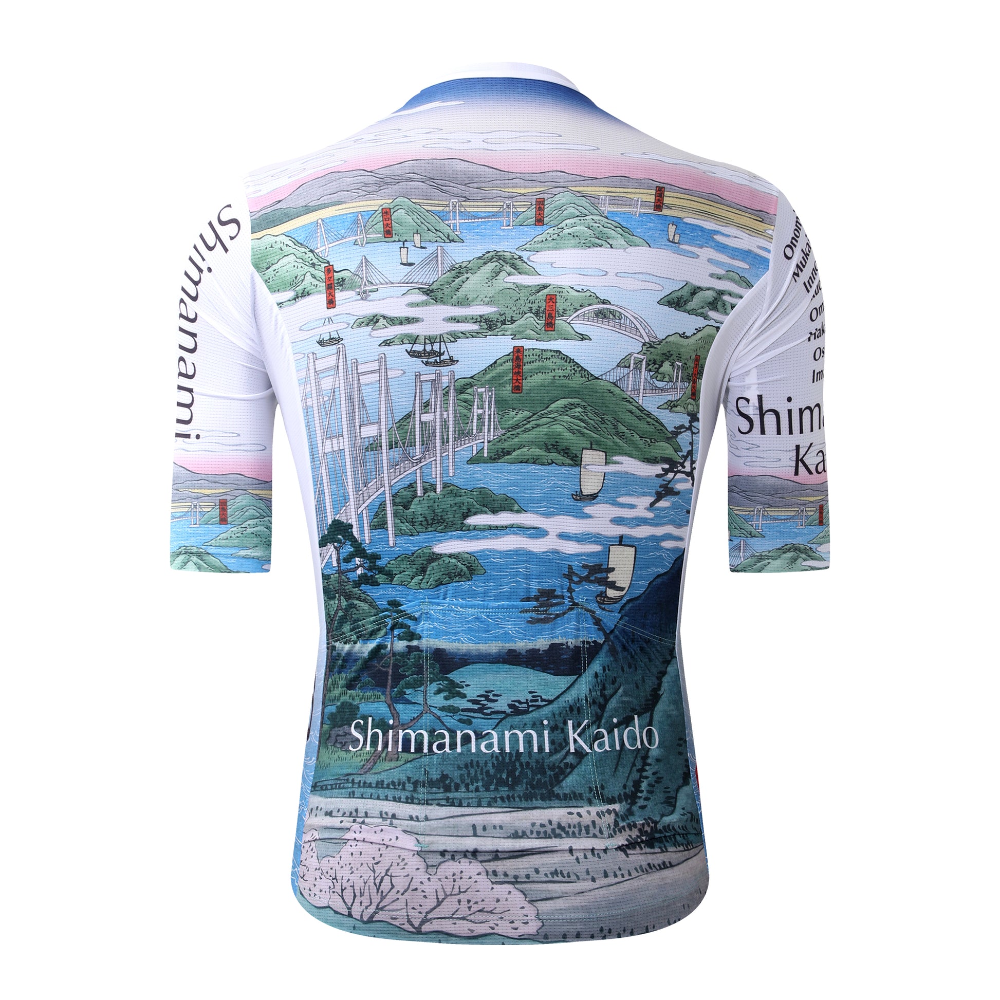 SHIMANAMI short sleeve jersey 　[4way fabric] [limited]
