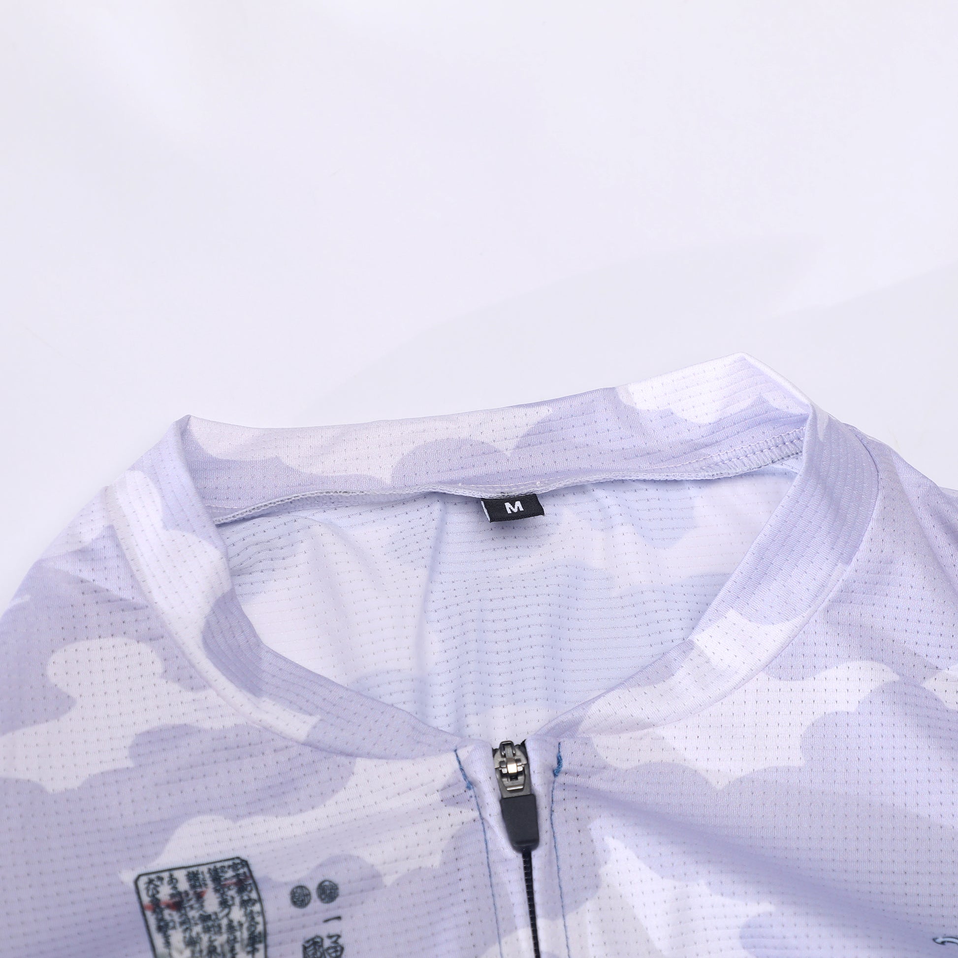 MUSASHI long sleeve jersey [4WAY fabric]